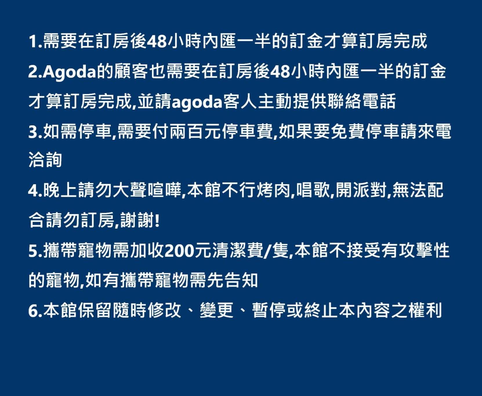 羅東夜宿 Luodong Exteriör bild